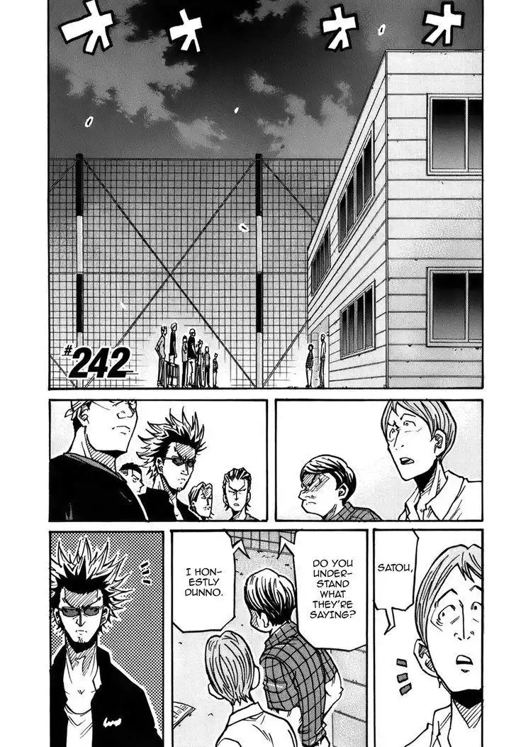 Giant Killing Chapter 242 2